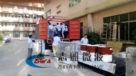 志雅微波烘干設備發往廣州食品公司